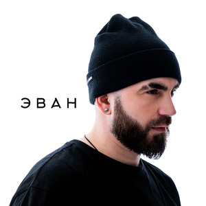 Береги