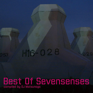 Your Dawn (Original Mix)