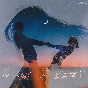 İçimdeki Özlemdi (Akustik)