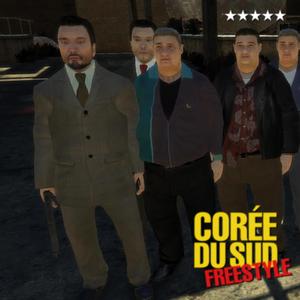Corée du Sud Freestyle (feat. SeinsSucrer, Youbee, Muhoza & KaMa)