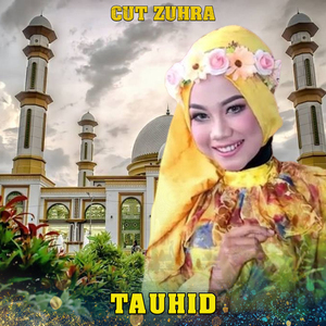 TAUHID