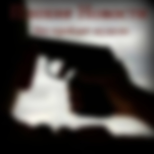 Нет Страха Нет Сомнений