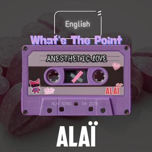 Anesthetic Love (What's The Point)