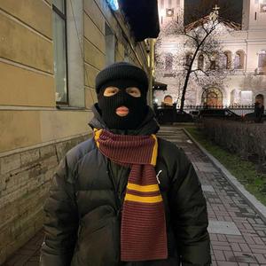 Давай танцуй Зачатие