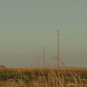 雾城雾村