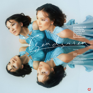 Aria: Khadaan from Chinggis Khaan