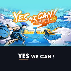 yes we can