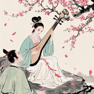 恋爱的节奏 Tempo of Romance