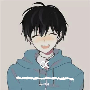 遥远的你