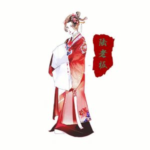 色禁 纯歌版（Cover HITA）