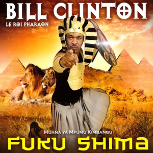 Vanité Des Vanités