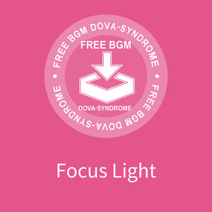 Focus Light