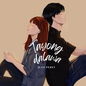 Tayong Dalawa