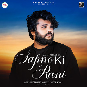 Sapno Ki Rani