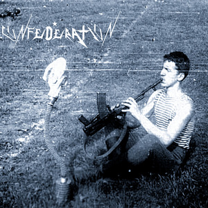 Мир прогнил