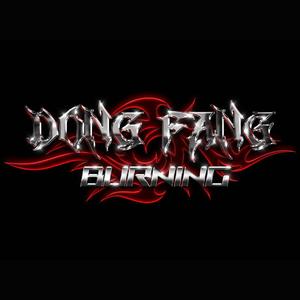 DONGFANG BURNING（Prod by Lv9）
