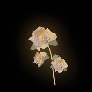 那就算了吧（prod by siren)