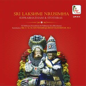 Sri Lakshmi Nrusimha Karavalamba Sthotram