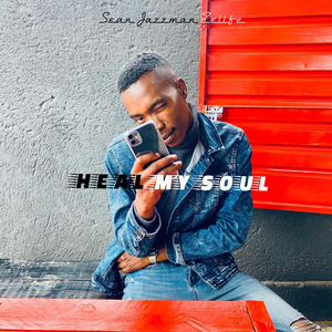 Pretty Disaster (Remix)