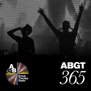 Kuat (ABGT365)