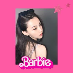 what was I made for ? (:cover by billieeilish