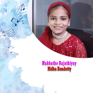 Makkathe Rajathiyay