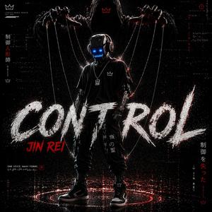 CONTROL