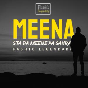 Meena (Sta Da Meene Pa Sahra)