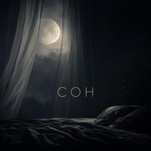 Сон
