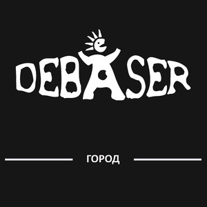 Зубная паста