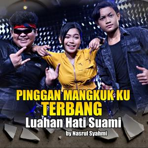 Pinggan Mangkuk Ku Terbang