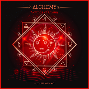 The flaming mountain