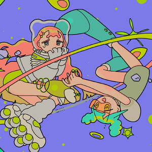 コスモ・ドロップス (feat. Ci flower & 可不)