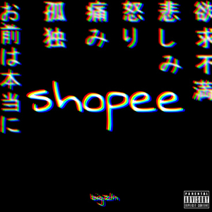 Shopee