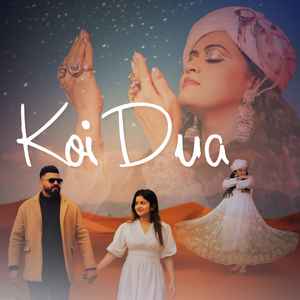 Koi Dua
