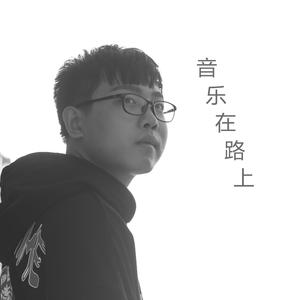 寄不出去的情书