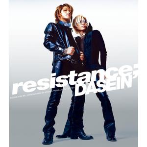 眠らせてください