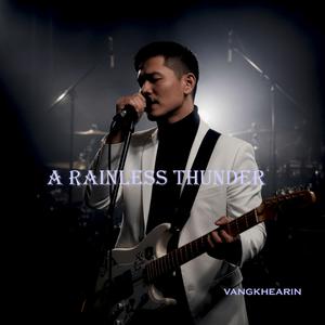 Riding the High Range