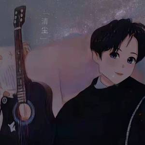 思念成沙（清尘 remix）