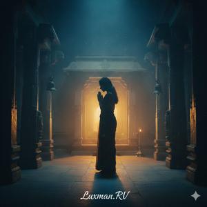 இன்னுமேன் மௌனம் இறைவா