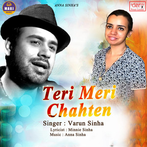 Teri Meri Chahten