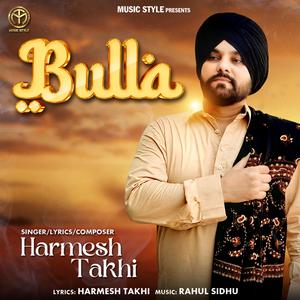 BULLA