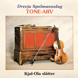 Brurmarsj