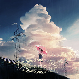 morganite (feat. nayuta)