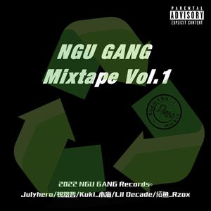 乌托邦的遐想Part.1(Prod.Furyl)