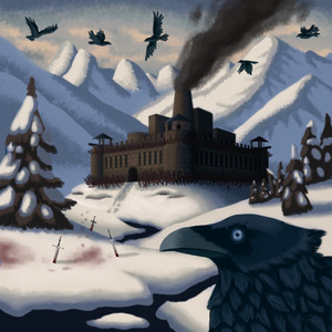 Слабое звено