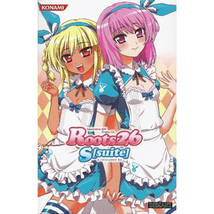 LETHEBOLG～双神威に斬り咲けり～