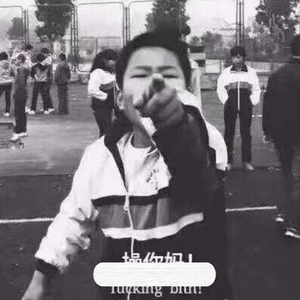 一天（Prod By. Yinu Boy）