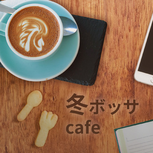 Refreshing breeze (feat. Ryuya)