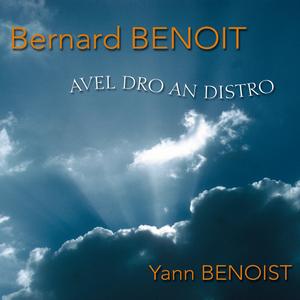 L'héritière de Kérouéaz